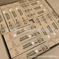 ราคา เบอร์ 0 ก้านเชื่อม American HARRIS 0618F แบน HARRIS ท่อทองแดงเชื่อม Rod Phosphorus ทองแดง HARRIS เชื่อม Rod Phosphorus ทองแดงเชื่อม TLB9 (48153063471)