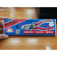 ราคา FIT คีมตัดสายไฟ ตรากุหลาบ No.14 ขนาด 8" แท้ (คีม3 IN 1)เยอรมัน (5634767321)