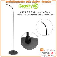 ราคา Gravity MS 23 XLR B Microphone Stand with XLR Connector and Gooseneck (20762276888)