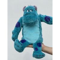 ราคา ตุ๊กตา ซัลลี่ มอนสเตอร์อิ้งค์ sulley monster น้องพูดได้ (17086408070)