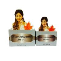 ราคา ครีมกันแดดรองพื้นใยไหม เบลเลซ่า Belleza Silky Sunscreen SPF 60 ++ (6713887371)