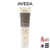 ราคา [AVEDA] Damage Remedy Daily Hair Repair 100ml (26929426898)