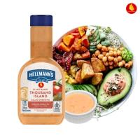 ราคา น้ำสลัดเทาส์ซันไอส์แลนด์ Hellmann's Thousand Island Plant Base Dressing 250ml อร่อยเริ่ด จากออสเตรเลีย (24090724063)
