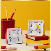 ราคา DRETEC X PEANUTS Snoopy Pomodoro Silence Timer | นาฬิกาจับเวลาเรียน 60 นาที | นาฬิกาจับเวลาภาพน่ารักสําหรับเด็กและผู้ใหญ่ (46702666440)
