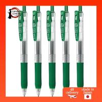 ราคา Zebra Gel Ballpoint Pen Sarasa Clip 0.5mm Viridian 5-Pack P-JJ15-VIR5-AZ- Direct from Japan (40404803963)