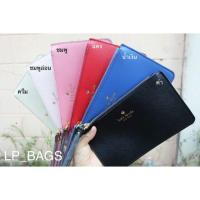 ราคา K01 - Kate Spade คล้องแขน (พร้อมส่ง) (37082650)