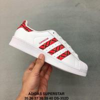 ราคา Adidas SUPERSTAR แฟชั่น ลำลอง รองเท้าสนีกเกอร์ รองเท้าผ้าใบ Red% (7117800178)