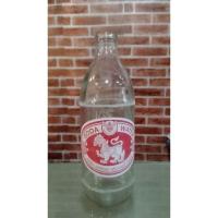ราคา ขวดน้ำโซดาสิงห์ เเบบเปลี่ยนขวด(ขวดเปล่า)1ขวด (18179413329)