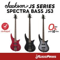 ราคา JACKSON JS SERIES SPECTRA BASS JS3 เบสไฟฟ้า JACKSON รุ่น JS SERIES SPECTRA JS3 Music Arms (29570566791)