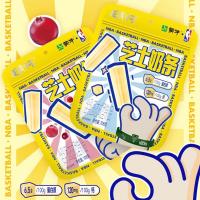 ราคา (พร้อมส่ง) Cheese Stick ชีสสติ๊ก ชีสแท่ง Mengniu เซียวจ้าน (13212881029)