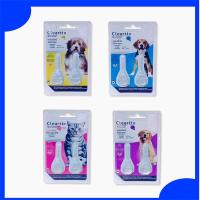 ราคา Cleartix spot on ผลิตภัณฑ์ป้องกันหมัดและเห็บ ยาหยดกำจัดเห็บหมัด สุนัข แมว .ใช้ง่าย (2หลอด) (41558704995)