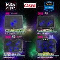 ราคา พัดลมโน๊ตบุ๊ค OKER C19 C718 C818 F749 พัดลมรองโน๊ตบุ๊ค Notebook Cooler Pad พัดลมระบายความร้อนโน๊ตบุ๊ค (3437379740)