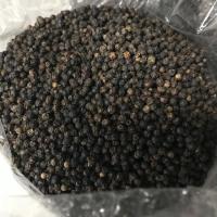 ราคา พริกไทยดำเม็ดจันทบุรี (894036729)