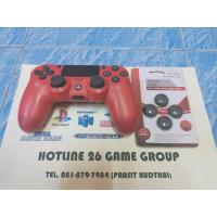 ราคา จอย DUALSHOCK4 สีแดงของเครื่อง PS4 GEN 2 (7557657953)