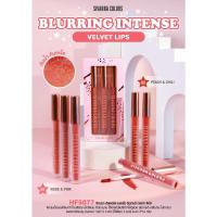 ราคา SIVANNA COLORS BLURRING INTENSE HF5077 | ซีเวนน่า คัลเลอร์ส เบลอริ่ง อินเทนซ์ เวลเวท ลิปส์ (20837925914)