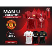 ราคา เสื้อแมนยูMAN-U ปี2023-2024 (18782401495)
