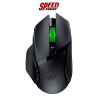 ราคา RAZER BASILISK V3 X HYPERSPEED MOUSE (เมาส์) / By Speed Gaming (17399025884)