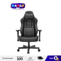 ราคา Anda Seat Dark Demon Premium Gaming Chair เก้าอี้เกมมิ่ง (22179905212)
