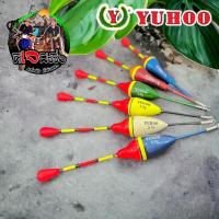 ราคา ยูฮู ทุ่นไข่ 3.0g 2.5 g ขนาดเบา ตั้งง่าย YUHOO แบบซองใส หลายทรง หลายสี Fishing Float ทุ่น ทุ่นตกปลา ทุ่นชิงหลิว (24071555970)