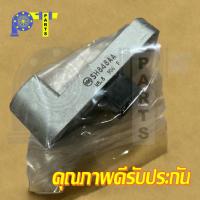 ราคา แผ่นชาร์จ HONDA WAVE110i/WAVE 125i LED (รุ่นปี2019-2020) (K73) // new msx / เวฟ110i / เวฟ125i ปลาวาฬ (13098082137)