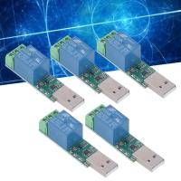 ราคา โมดูลรีเลย์ 5 ชิ้นบอร์ดไดร์เวอร์ฟรีสำหรับพีซี (56551091073)