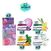 ราคา [3 กระปุก] HomHOM บาล์มหอมแดง / สติ๊กเกอร์หอมแดง [เลือกสินค้า] (24021807342)