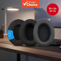 ราคา แผ่นรองหูฟังสําหรับ HyperX Cloud I II III 1 2 3 X CloudX Flight Flight S Alpha Stinger Silver Core Pro (44224987970)
