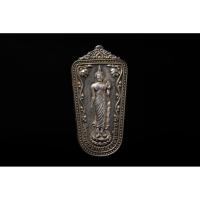 ราคา เหรียญพระพุทธบาทลีลา หลัง รอยพระพุทธบาทเนื้อทองฝาบาตร วัดพระพุทธบาทราชวรมหาวิหาร จ.สระบุรี (9200370975)