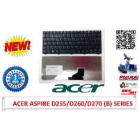 ราคา Keyboar Acer Aspire One 532h D255 D257 D260 D270 522 series (56201254883)