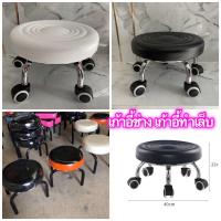 ราคา ส่งด่วนเก้าอี้สำหรับช่างทำเล็บ เก้าอี้ช่างนวดเท้า เบาะนั่งสบาย (20248788553)
