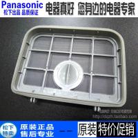 ราคา Panasonic เครื่องดูดฝุ่นกรองตาข่าย MC-CL727-CL725-CL723-CL825 ถังขยะฝุ่นกล่องกรององค์ประกอบ (41476585048)