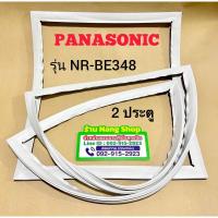 ราคา ขอบยางตู้เย็นยี่ห้อ Panasonic รุ่น NR-BE348 (2 ประตู) (28205177335)