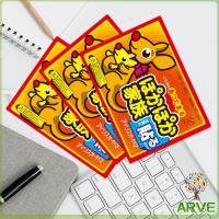 ราคา แผ่น กอเอี๊ยะจีน แผ่นแปะร้อน จิงโจ้ ของแท้ ร้อนนาน แผ่นประคบร้อนแก้ปวด Heating paste (20882820374)