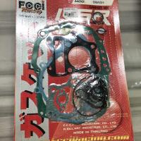 ราคา SUZUKI ปะเก็นยกเครื่องครบชุดสําหรับซูซูกิทุบ/Gsx/Fx110/rc80/rc100/rc110/rg110/rgv/Txr/Gp100/Gp125 (45153577355)