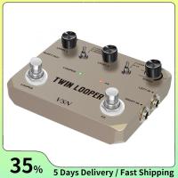 ราคา Twin Looper Guitar Effect Pedal Loop Station Box (40675231983)