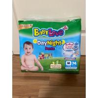 ราคา ห่อจัมโบ้ S-XXL Babylove Day&Night (ห่อเขียว)เบบี้เลิฟเดย์ไนท์ ห่อใหญ่/จัมโบ้ (3218141921)