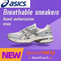ราคา Official AuthenticAsics Gel-1090 V1 Men and women casual sports shoes running shoes (26861708790)