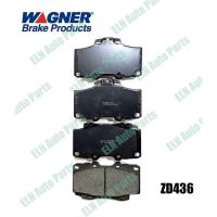 ราคา Mintex ผ้าเบรคหน้า (ของอังกฤษ) (brake pad) โตโยต้า TOYOTA Landcruiser Prado 2.4TD, 4.0D 4wd ปี 1997 (16775595921)