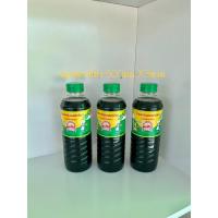 ราคา ซอสปรุงรสฝาเขียวภูเขาทอง500มล.แพ็ค3ขวด (23569385804)