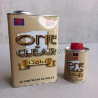 ราคา แลคเกอร์ 2K ตราพัด ONE CLEAR GOLD 4:1 ใช้ในงานพ่น สีรถยนต์ (ชุดเล็ก) (25402112321)