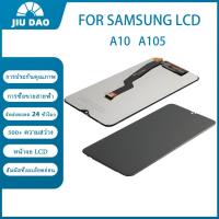 ราคา หน้าจอ samsung A10 A105(ซัมซุง A10) จอแท้ จอ+ทัช Lcd Display จอ ซัมซุงกาแล็คซี่ A10/A105 ฟรีเครื่องมือซ่อม+ไขควง+กาว (24884922034)