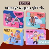 ราคา Hershey'S Nuggets Gift Tin 149g. เฮอร์ชี่ส์นักเก็ตช็อกโกแลตรวมรสกิฟท์ทิน 149กรัม (20286033550)