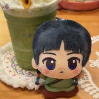 ราคา JEREMY1 The Apothecary Diaries Plush, คอสเพลย์ Kuzuriya No Hitorigoto Maomao จี้ตุ๊กตา,น่ารักการ์ตูนพวงกุญแจน่ารักตุ๊กตา Jinshi Renshi กระเป๋า Charm (50453007781)