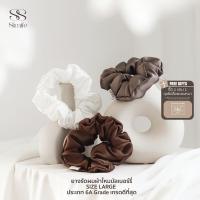 ราคา SIRAFFE - ยางรัดผมไหมมัลเบอร์รี่เกรดดีที่สุด Mulberry Silk Scrunchies(6A Grade) ผ่านการรับรองคุณภาพ (26510220196)