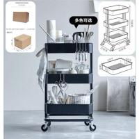 ราคา [เหล็ก 100%] ชั้นเก็บของรถเข็นโลหะอเนกประสงค์ 3 ชั้นพร้อมที่จับ - Home.Story Trolley IKEA RASKOG (43227467992)
