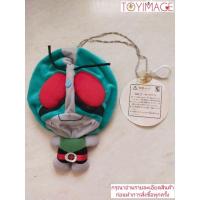 ราคา ตุ๊กตาผ้ามดแดง KAMEN RIDER หัวเป่าลมได้ (28231151386)