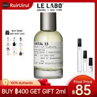 ราคา แท้น้ำหอมแบ่งขาย Le Labo Santal 33 EDP 2ml/5ml/10ml น้ําหอมชายติดทนนาน (52552652312)