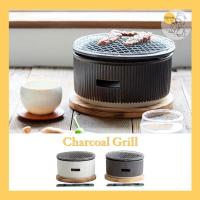 ราคา SALIU Charcoal grill L [made in Japan] (23818776786)