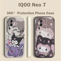 ราคา สําหรับ ไอคิว นีโอ 7 เคสซิลิโคนคลุมทั้งหมดเคสโทรศัพท์ปกคุโรมิการ์ตูนน่ารัก (49352203908)