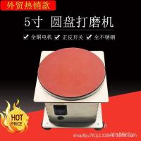 ราคา กระดาษทรายขายดี แผ่นกาว เครื่องเจียรแบบตั้งโต๊ะ เครื่องลับมีดไฟฟ้า เครื่องเจียร เครื่องขัด เครื่องแกะสลัก เครื่องเจาะ เค (54901782484)